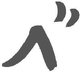 Zur Homepage von Arnulf Sch&ouml;ppe